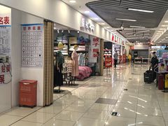 -中商平价(光谷店)