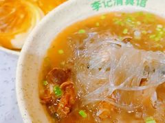 -李记清真馆(打钉巷店)