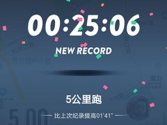-黄兴公园