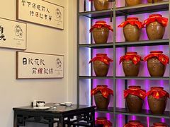 -源時代·江浙小馆
