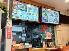 -如意馄饨(唯亭店)