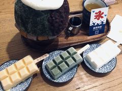 -WONDER ICE 萬得冰田(建設路总店)