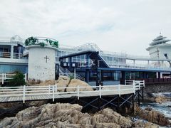 -北戴河碧螺塔海上酒吧公园