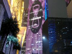 -越秀金融大厦