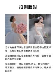 -花漾摄影优选工作室(东莞原创作品店)