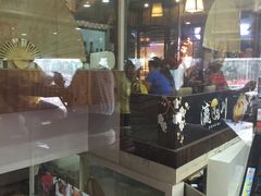 -瀛川尚品(车陂利丰天地店)
