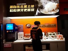 -阿上阿上麻辣香锅&麻辣烫(朝阳蓝色港湾店)