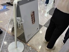 -喜茶(广州佳兆业广场店)