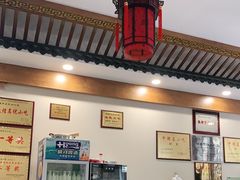 -夏家合汁(天润花园小区店)
