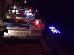 门口-Sirena海妖日咖夜酒