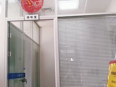 -自然之声助听器·呼吸机(和平店)