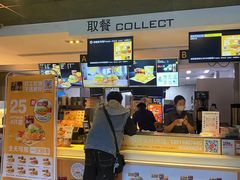 门面-麦当劳(团结湖店)