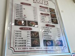-豆相识•九九豆腐脑(牛咡桥店)