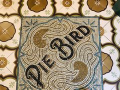 -Pie Bird(新闸路店)