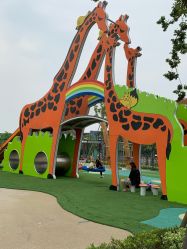 -季高兔窝窝亲子园(上海薰衣草公园店)