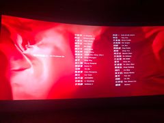 -中影国际影城(小西天CINITY店)