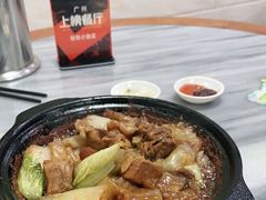 -珍珍小食店(西华路店)