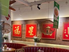 -味福记·江西小炒·南昌小吃(青山湖万达店)
