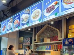 -直隶安家牛肉罩饼(建华店)