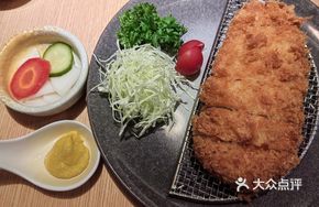 Signature Sirloin Pork Chop