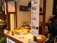 -家宴·灌蛋·沙茶面(曾厝垵店)
