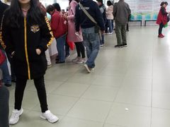 -广州医科大学附属第三医院(荔湾院区)