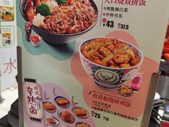 -吉野家(黑牛城道店)