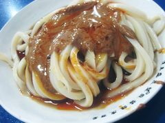 麻酱酿皮-清真盛志望麻酱酿皮·非遗老字号