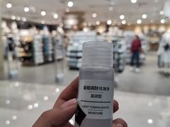 -MUJI无印良品(金狮广场店)