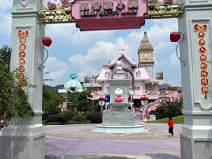 -安吉Hello Kitty乐园
