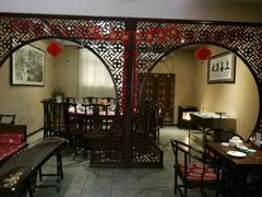 -三品尚院(贝勒府旧址店)