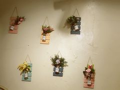 -丹江口渔村·湘味厨房(桃园店)