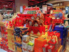 -盒马鲜生(大成店)
