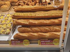 -味多美蛋糕(双安店)