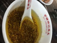 -官塘锋记鱼生·生腌·砂锅粥(牌坊街店)