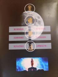 -笑美甲美睫工作室