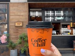 -Elephant Grounds(STARSTREET)