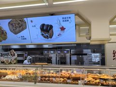 -红星前进面包牛奶公司(君太店)