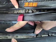 -优车会·V-KOOL威固(北山店)