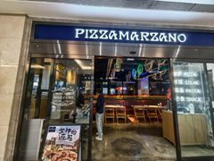 -玛尚诺意式餐厅(官舍店)