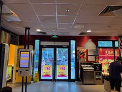 -麦当劳(鲁迅公园店)