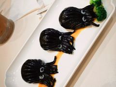 金沙墨鱼饺-蔡澜点心·粤菜(月星环球港店)