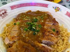 -憶廟街 X 沙角邨(太古城店)
