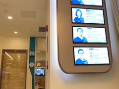 -维乐口腔(美维云门诊陆家嘴店)