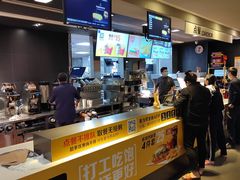 -麦当劳(红荔西店)