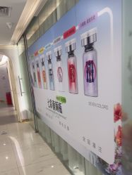 -广州美莱医疗美容医院