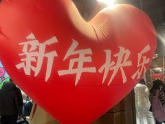 -长沙文和友(海信广场店)