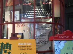 -金光华广场