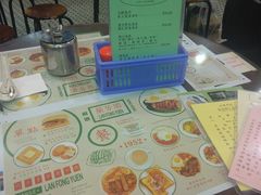 -兰芳园(上环店)