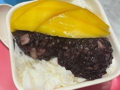 -满记甜品(湖滨店)